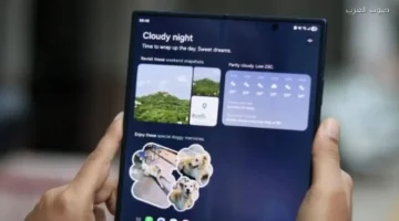 تسريبات حديثة تكشف تفاصيل هاتف سامسونج Galaxy Wide Fold الجديد